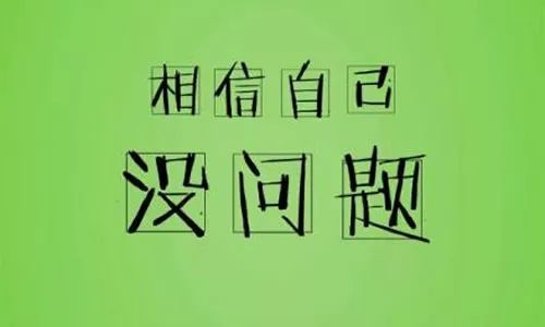 網(wǎng)絡(luò)營銷課程